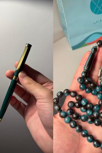 بكج ٢ في ١ الأخضر
