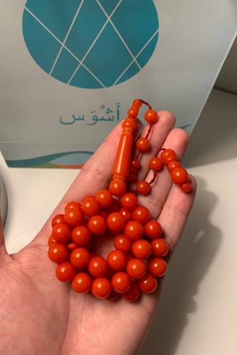 لون جزري