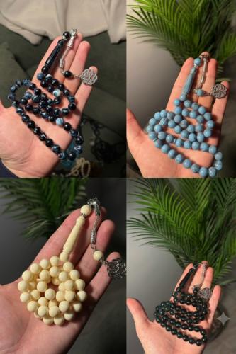 بكج ال ٤ سبح