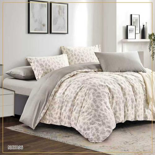 لحاف كينج قطن 100% NAYA