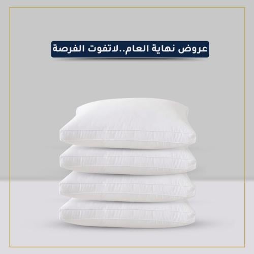 4 مخدات فندقية | قطن ملكي