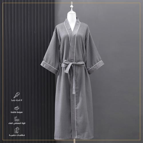 روب وافل فري سايز XL | خفيف ومريح للاستخدام اليومي