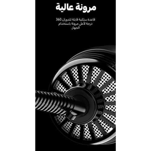 جهاز تصفيف الشعر ميني برش LB011 - لابيل
