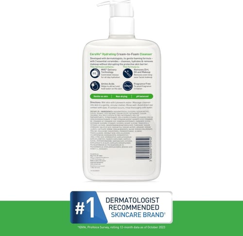 غسول الوجه الرغوي للبشرة العادية والجافة - سيرافي