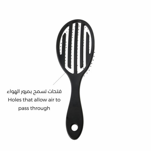 فرشاة شعر فلكس برش - لابيل