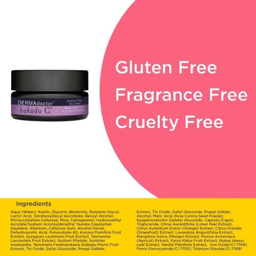 قناع كاكادو سي C الوجه - ديرما دكتور