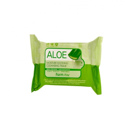 مجموعة الصبار للعناية بالبشرة - فارم ستاي