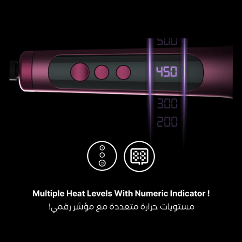 فرشاة التمليس بنفسجي - يونايتد بروفيشنال