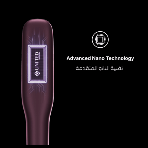 فرشاة التمليس بنفسجي - يونايتد بروفيشنال