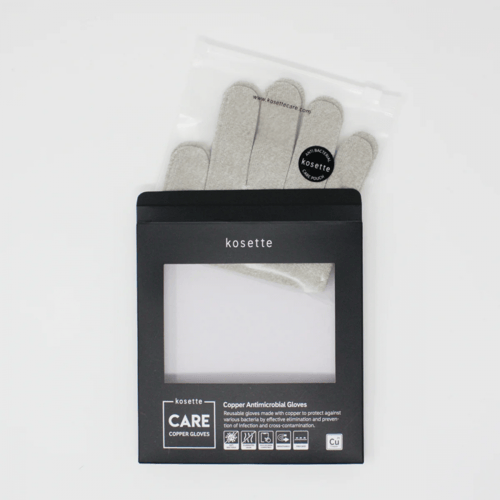قفازات نحاسية - كوسيت