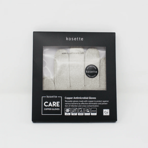 قفازات نحاسية - كوسيت