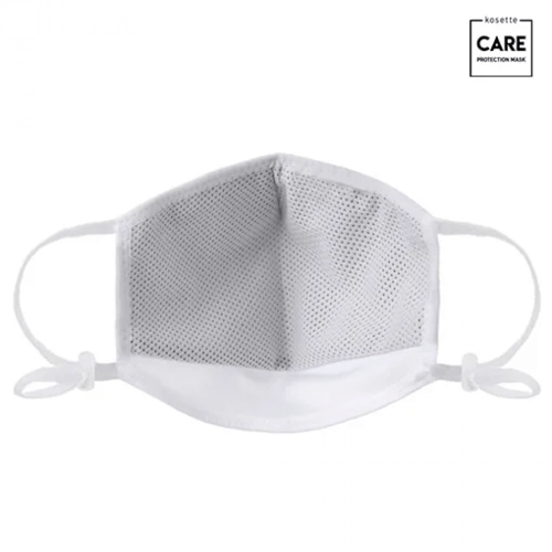 كمامه بيضاء - كوسيت