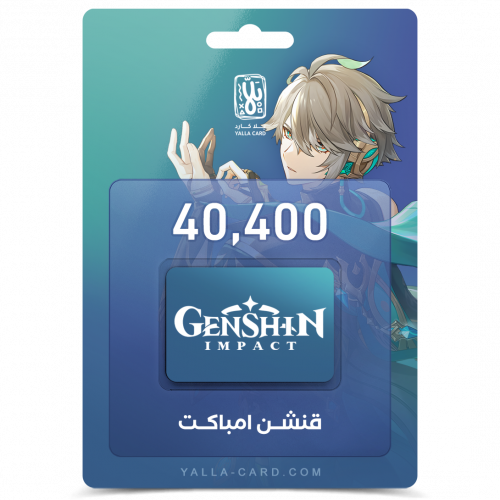 40400 مجوهرات قنشن امباكت