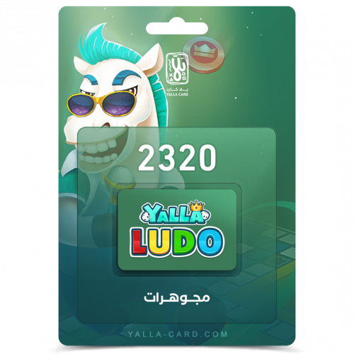 $5 الماسة - يلا لودو