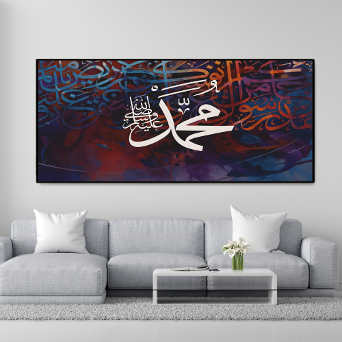 لوحات جداريه بتصميم اسلامي