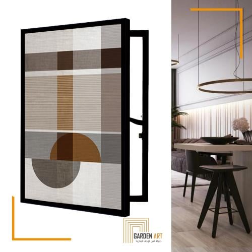 لوحة اخفاء الطبلون - فن تجريدي