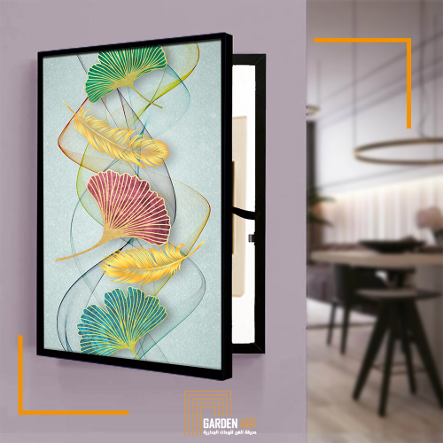 لوحة اخفاء الطبلون