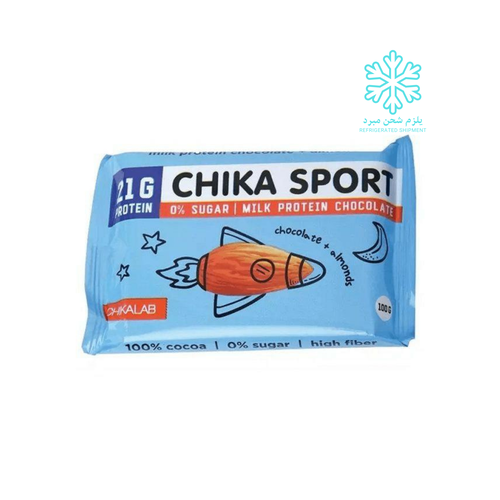شيكا لاب شيكا سبورت بار 100 جم بالحليب واللوز