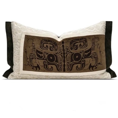 غطاء خدادية بني بتطريز مميز