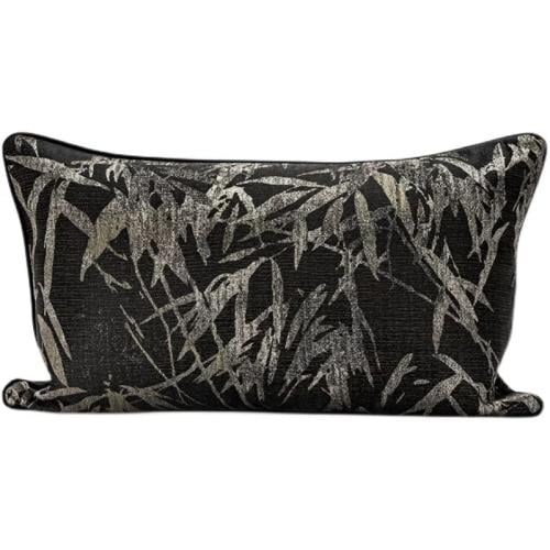 غطاء وساده اسود مشجر