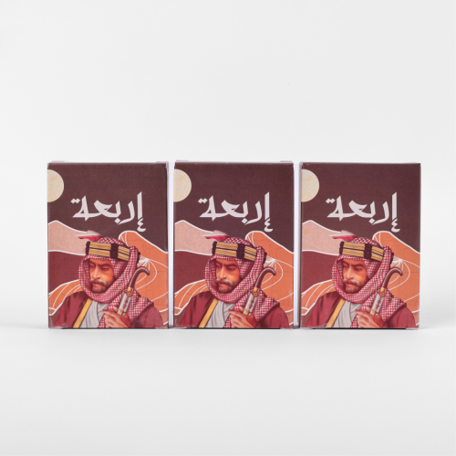 3 حبات ورق بلوت
