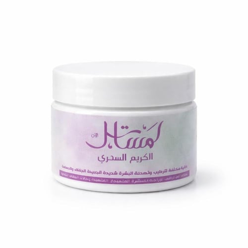 لمسة الشفاء – الكريم السحري بالأعشاب | عرض التوفير...