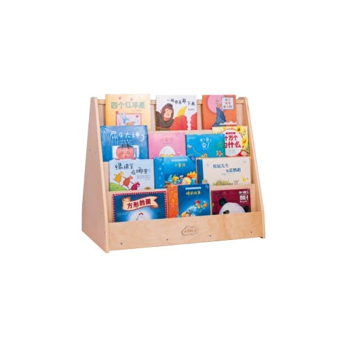 مكتبة كتب - وجهين