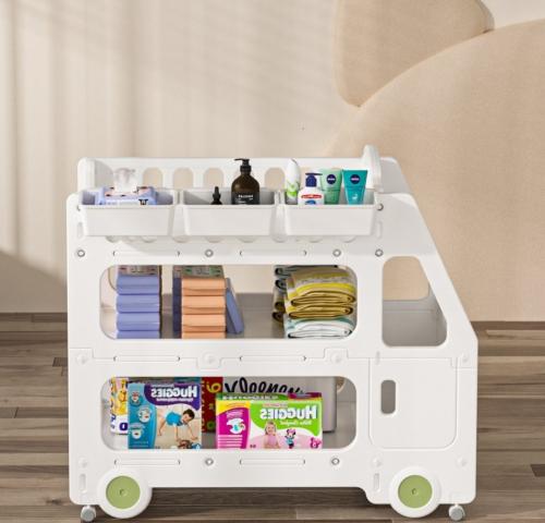 مركز تغيير الحفائض