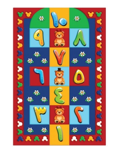 سجادة الحجلة - بربر صغيرة