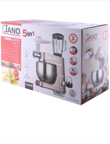 عجانه السيف 5 سرعات مع فرامه وخلاط - سعه 7 لتر 120...