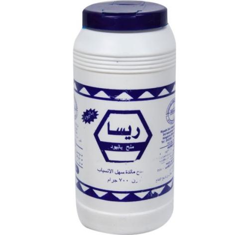 ملح ريسا 700 جرام