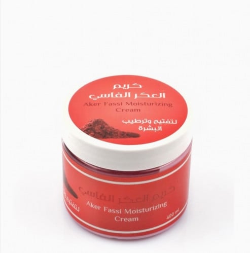 سعادة بيوتي كريم العكر الفاسي 400 جرام