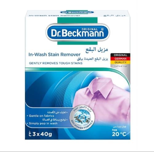 Dr.B مزيل البقع من دكتور بيكمان، 3 × 40 جم مسحوق