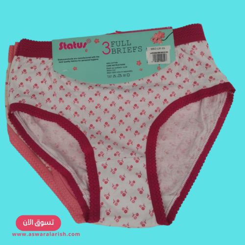 ملابس داخليه نسائيه مقاس XXL