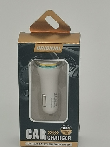 مدخل شاحن سياره charger car