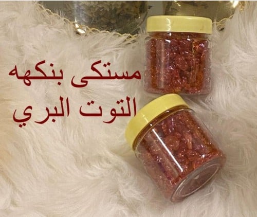 بخور بنكهة التوت البري