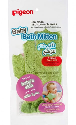 قفازات حمام بيجيون للاطفال، موديل 201031773