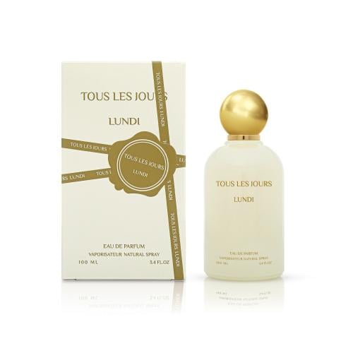 عطر لوندي 100 مل