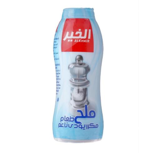 ملح معالج باليود من الخير، 700 جرام