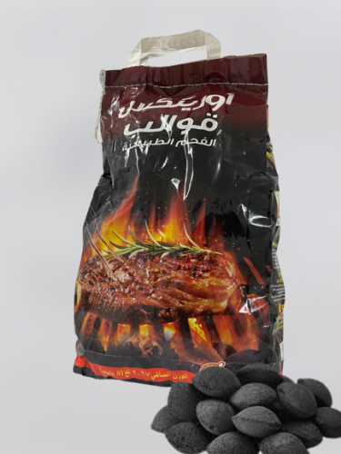 قطع الفحم لشوي شهي اورينكس4.5كغم