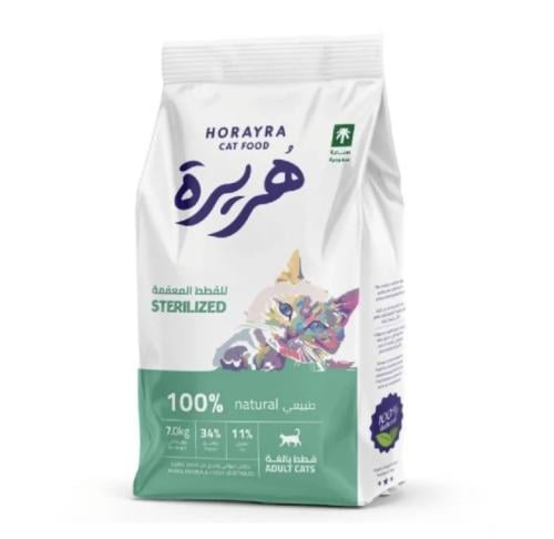 هريرة طعام جاف للقطط المعقمة