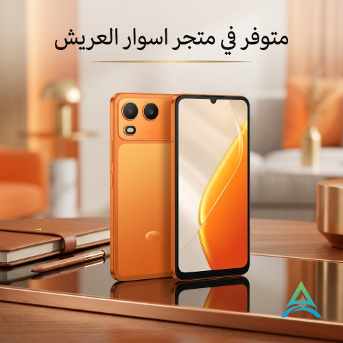 ايتل A200 ذاكرة داخلية 128 جيجابايت وذاكرة رام 3+5...