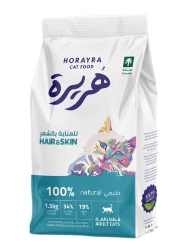 هريرة طعام جاف للقطط البالغة للعناية بالجلد والشعر...