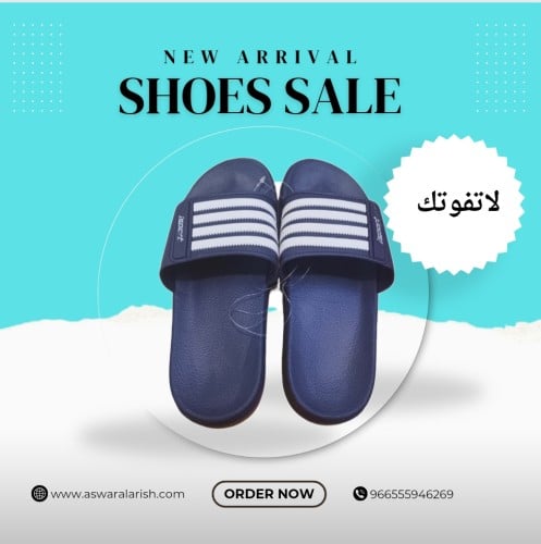 شبشب رجالي اسود اللون مقاس 40