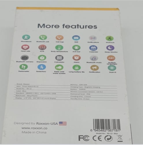 ساعه ركسون الذكيةRX-12