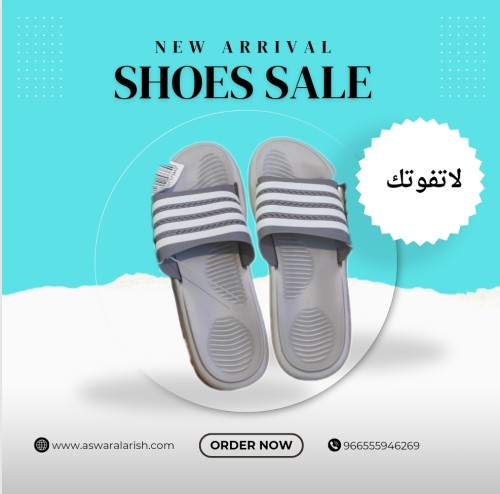 شبشب رجالي اللون رصاصي مقاس 42