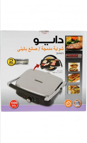 سخان وشواية 1500 واط ، لون رمادي/أسود، DI-9471