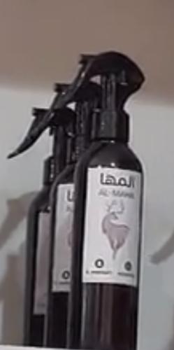 رشوش المها (فرنسي)