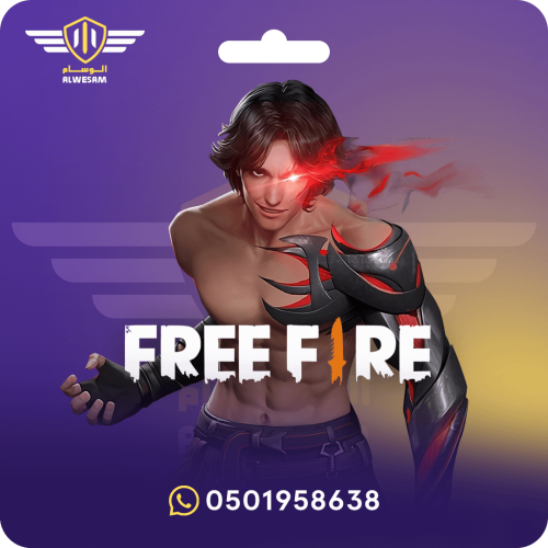 2200 Free Fire diamonds