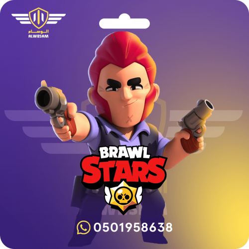 1045 جوهرة - براول ستارز